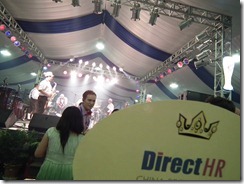 DSCF3646