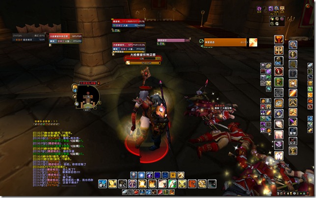 WoWScrnShot_011609_225150