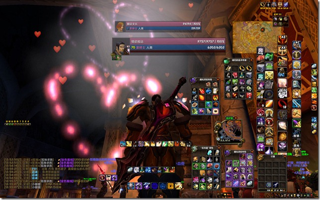 WoWScrnShot_021509_135551