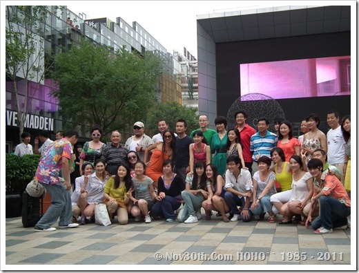 DSCF0451