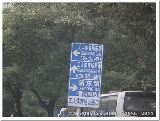 DSCF0456