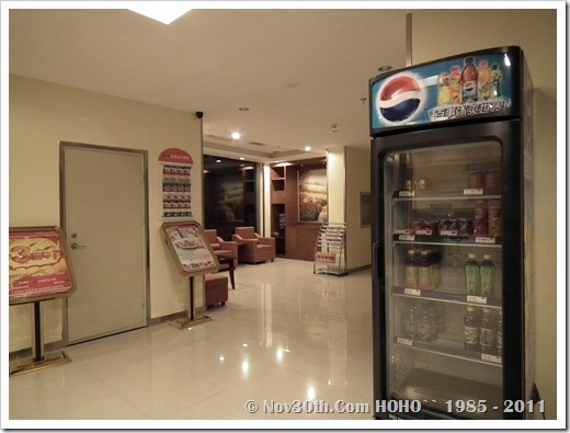 DSCF0751