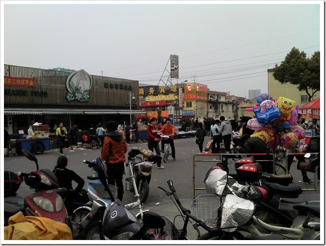 2011-04-09_17-17-54_825