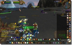 WoWScrnShot_083110_200512