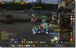 WoWScrnShot_083110_200514