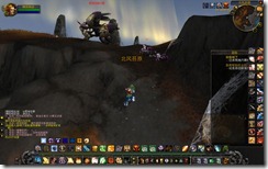 WoWScrnShot_083110_201628