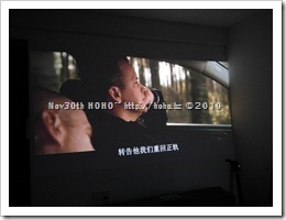 DSCF3877