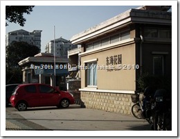 DSCF3894