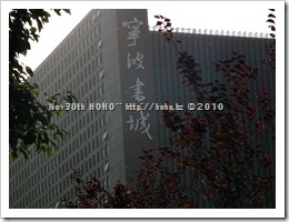 DSCF3901