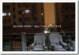 DSCF3921