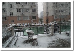 DSCF3928