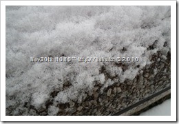 DSCF3942