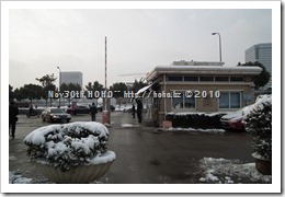 DSCF3945