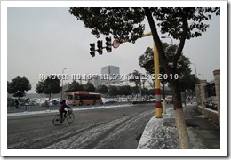 DSCF3948